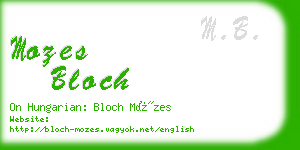 mozes bloch business card